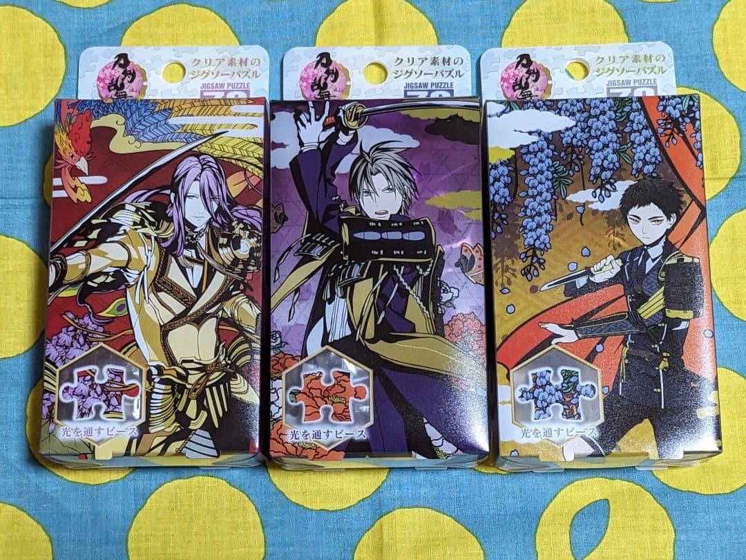 やのまん　刀剣乱舞　プリズムアートプチ