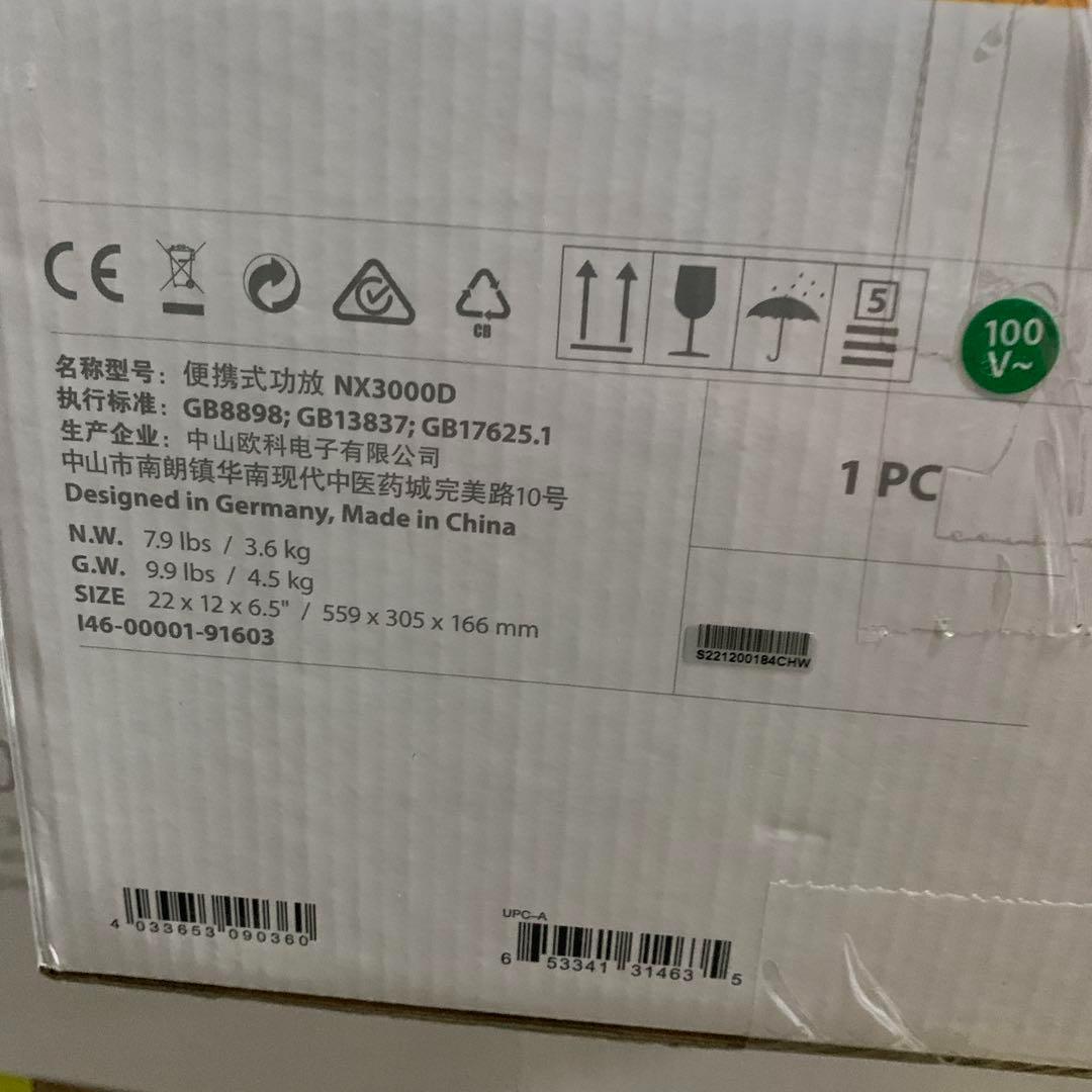 BEHRINGER ベリンガー NX3000D ステレオ パワーアンプ　2台