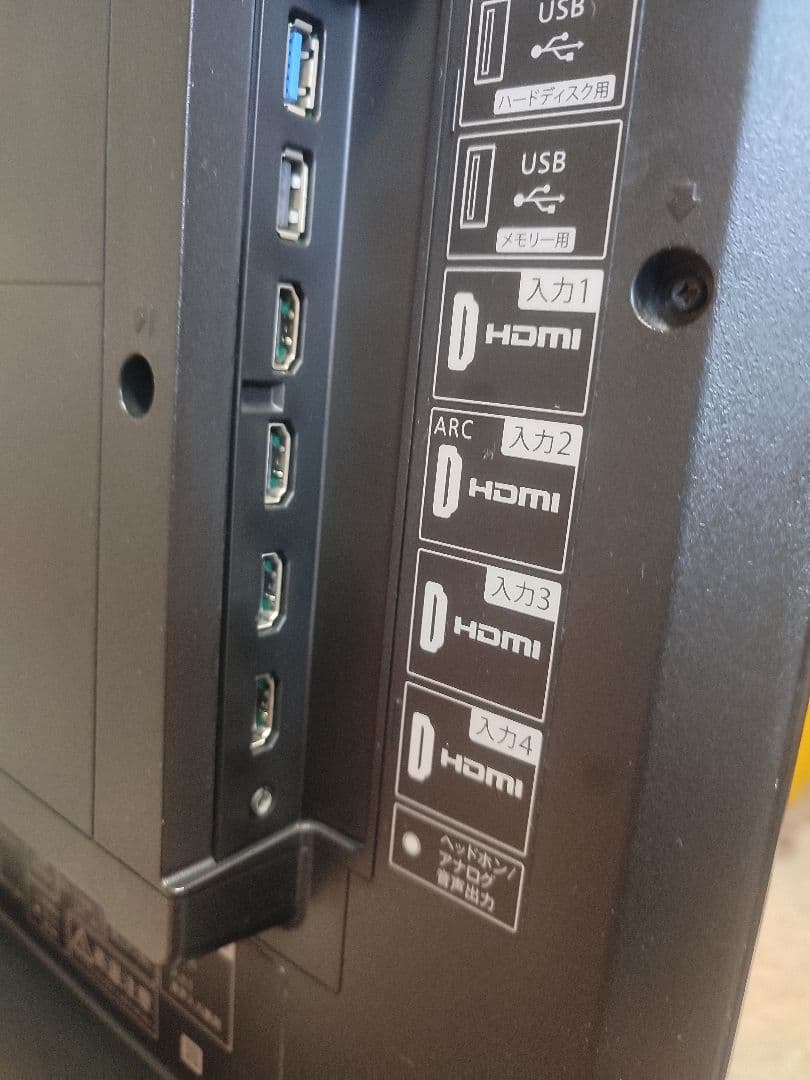 SHARP　アクオス 4K　40V型　4T-C40CL1　BS/CS液晶テレビ