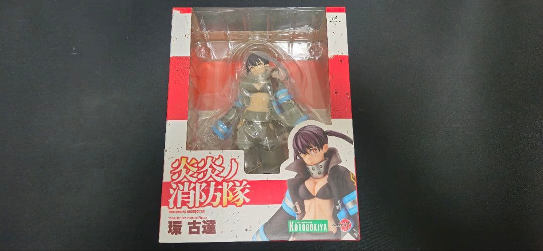 炎炎ノ消防隊　環古達　フィギュア　特典付き