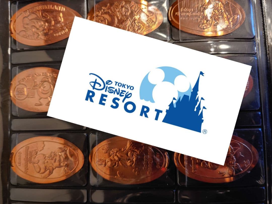 【最終値】【激レア】【閲覧数563】東京ディズニーリゾートメダル 2009コンプ
