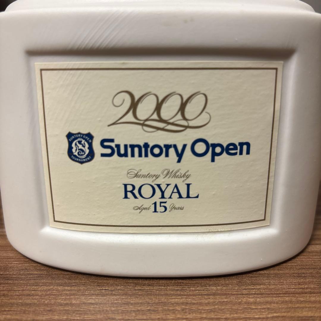 【未開栓】【美品】サントリーウイスキー 2000記念ボトル