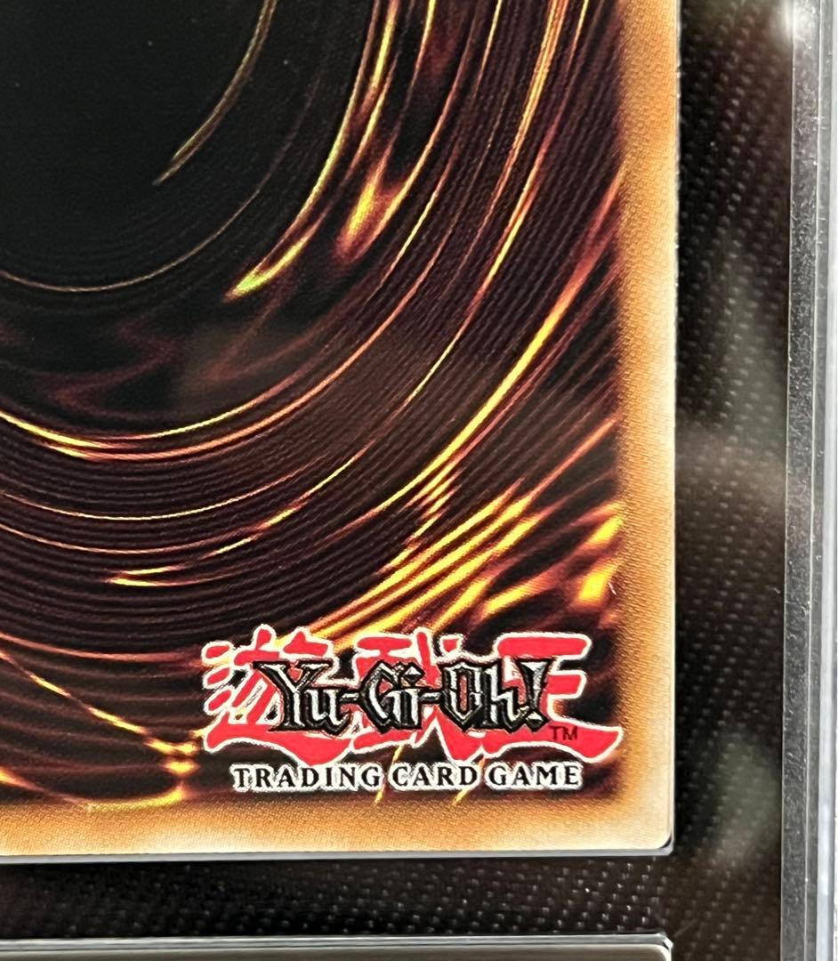 遊戯王　Dragon of Illumination 日本選手権　ARS9
