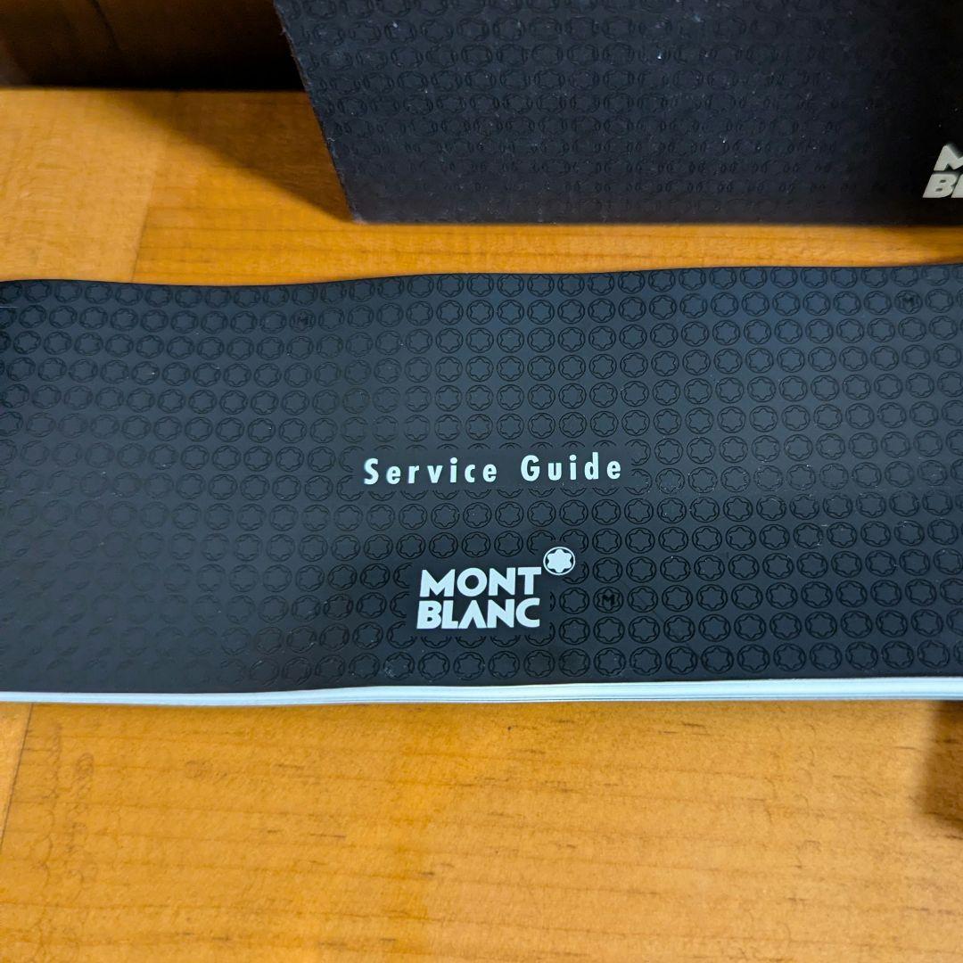 MONT BLANC ブラック ボールペン 本体