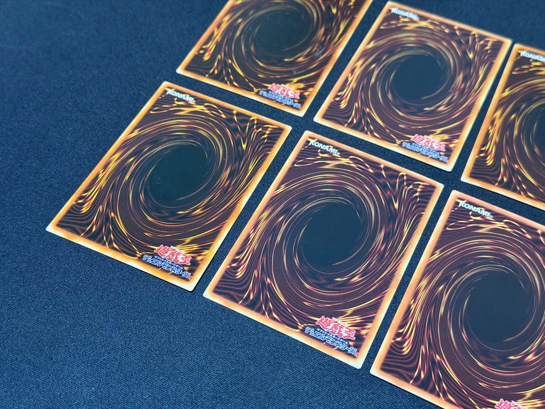 Midnight Fiend　遊戯王　初期ブースターカード　まとめ売り