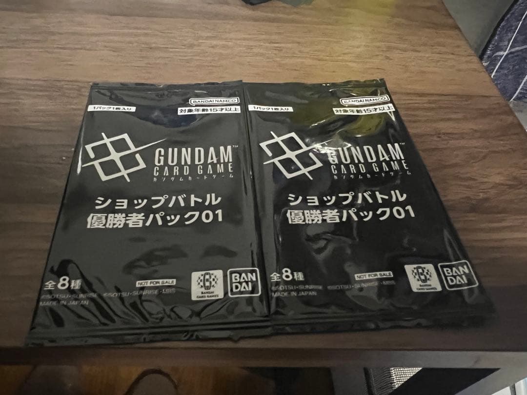 ガンダムカードゲーム ショップバトル 優勝者パック2個 即購入ok