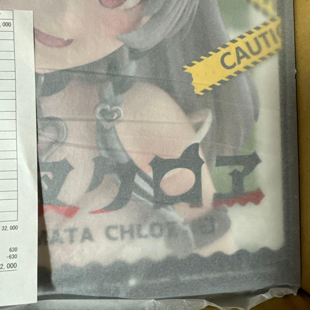 マックスファクトリー ホロライブ 沙花叉クロヱ　1/6スケールフィギュア