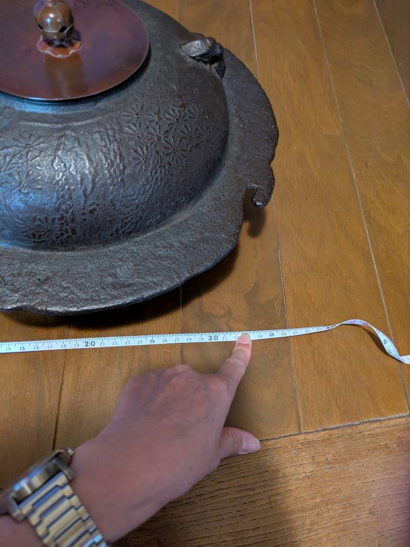 鋳鉄製 茶釜 松竹梅