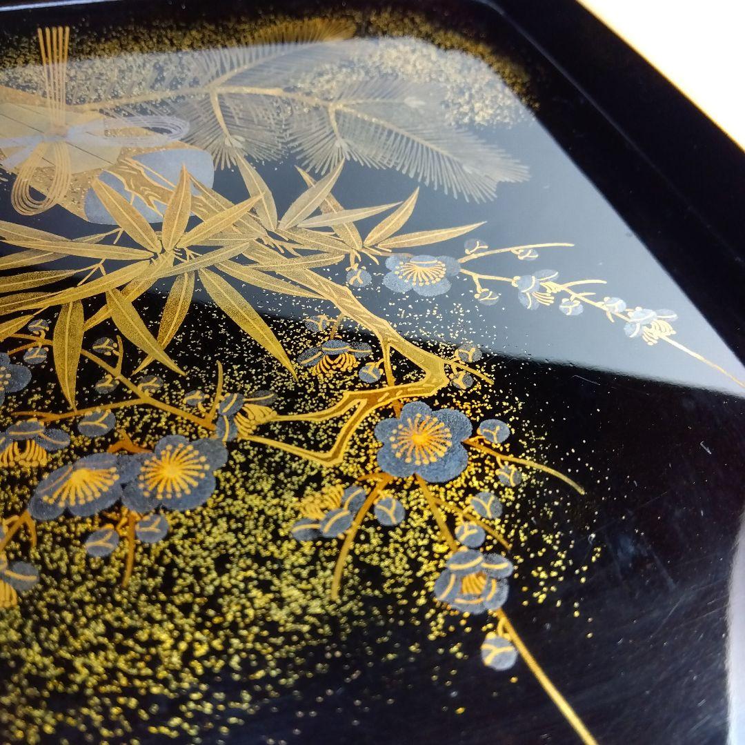 加賀蒔絵　時代祝い盃台　蒔絵松竹文熨斗の図　梨地　共箱　美品