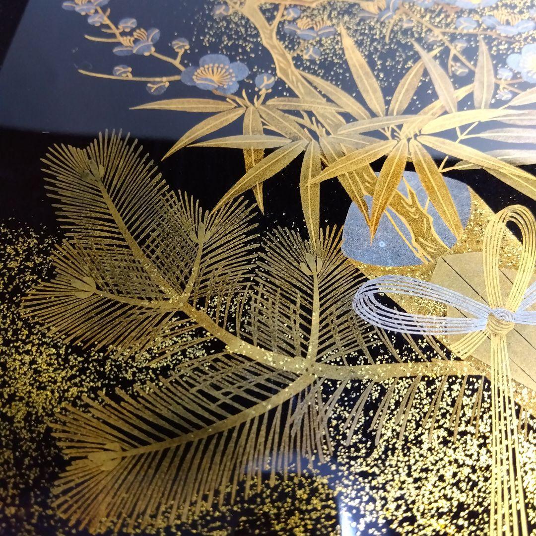 加賀蒔絵　時代祝い盃台　蒔絵松竹文熨斗の図　梨地　共箱　美品