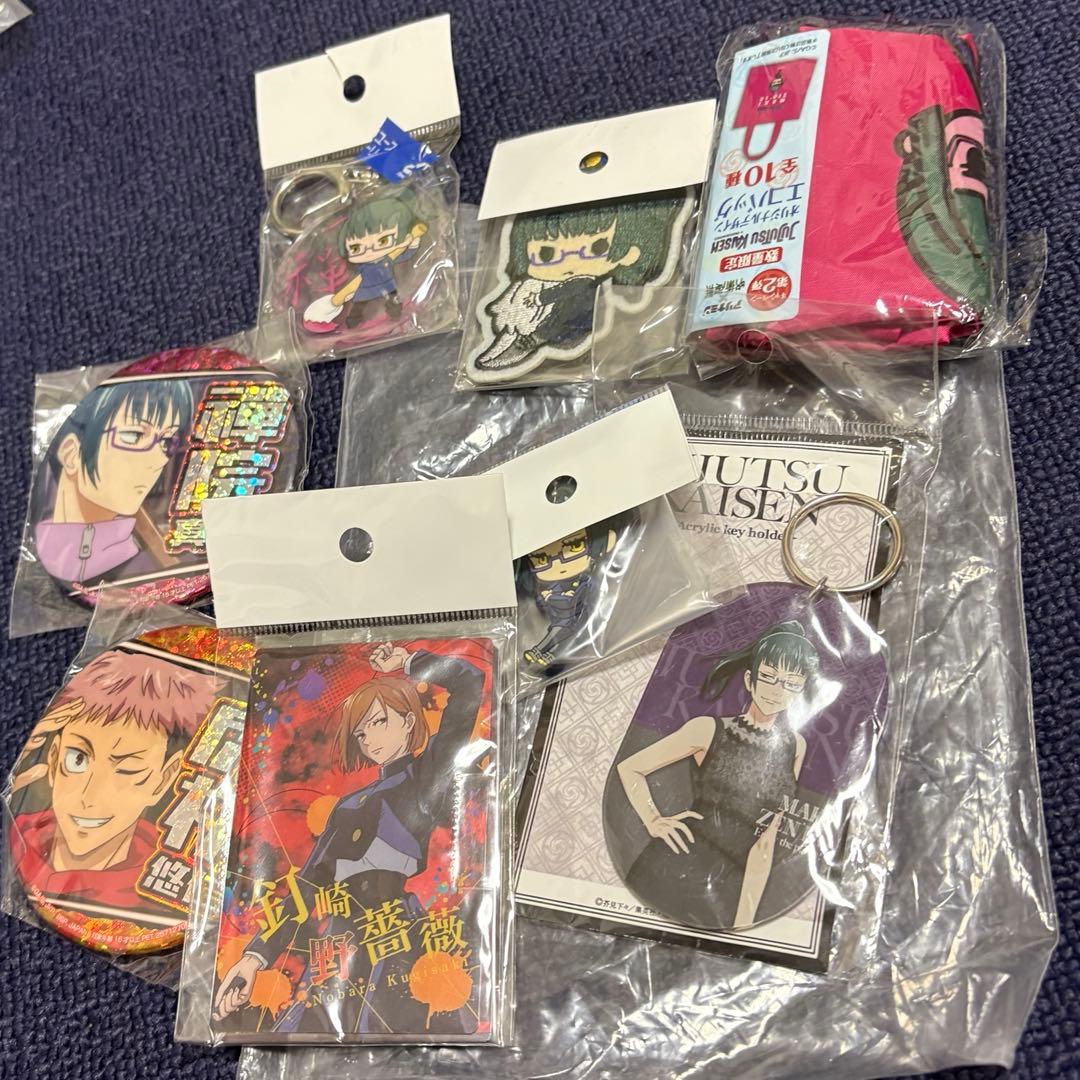 呪術廻戦 まとめ アニメグッズ マスコットぬいぐるみ キーホルダー 缶バッジ