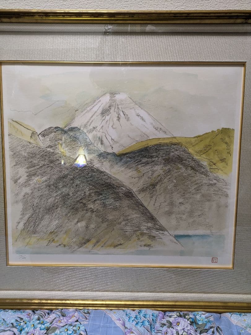 奥村土牛　大快晴の富士 250部限定リトグラフ(証明書，作家印有り)外箱付き