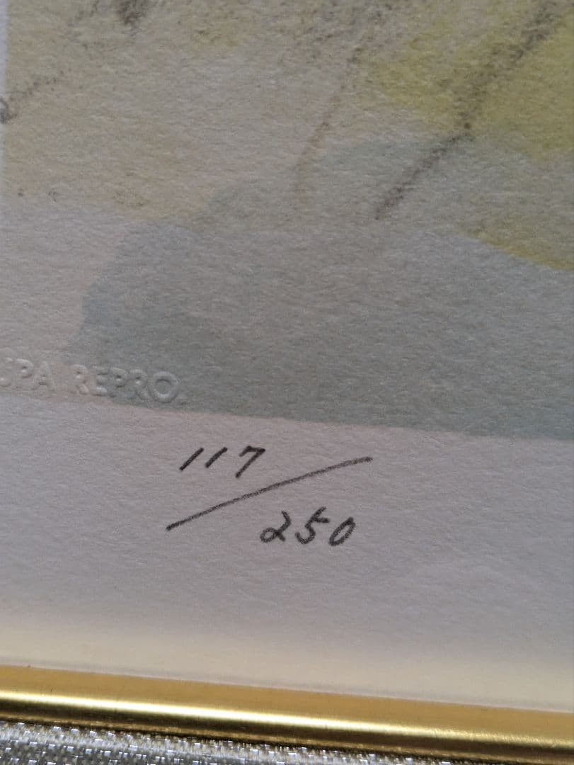 奥村土牛　大快晴の富士 250部限定リトグラフ(証明書，作家印有り)外箱付き