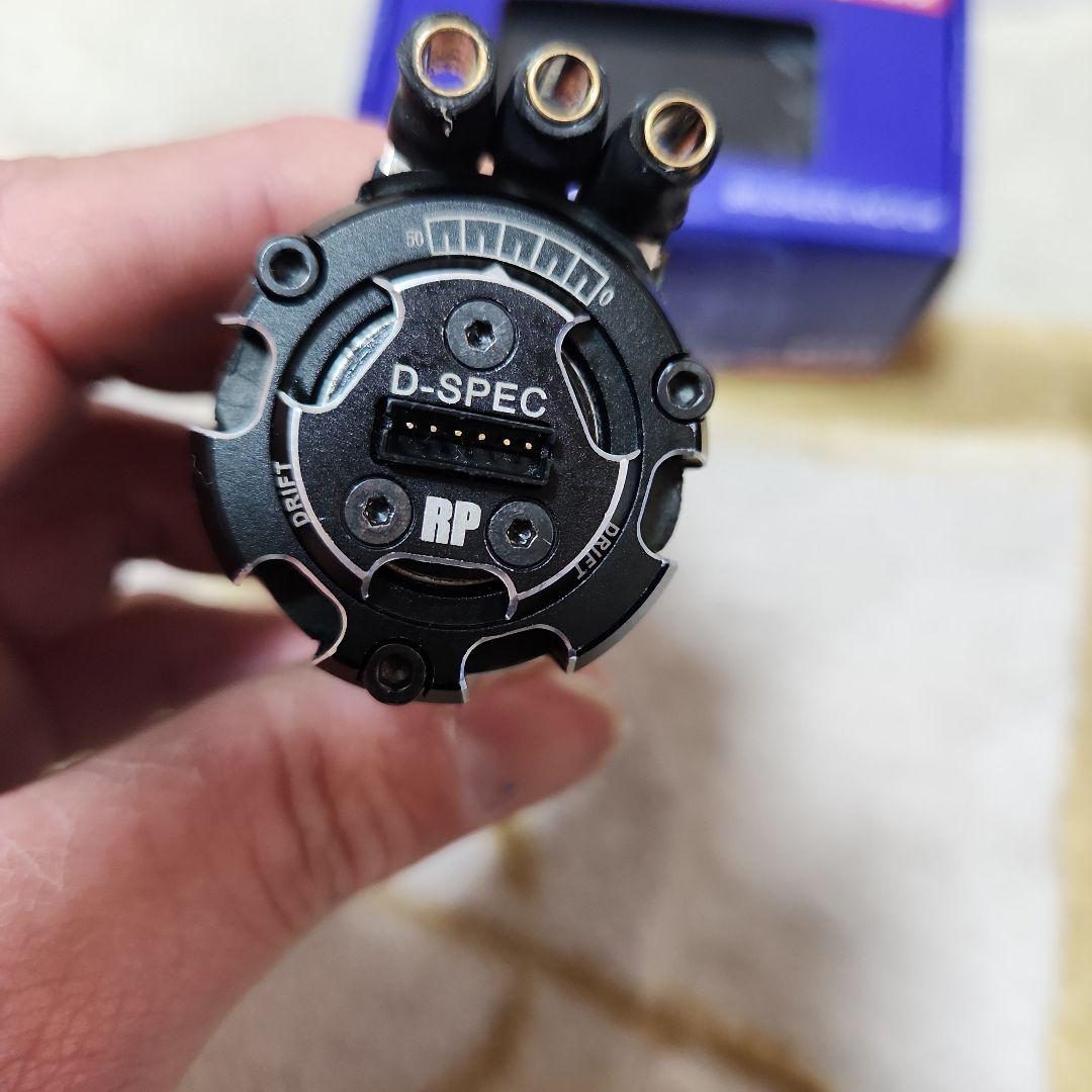 D1 Racing Performer 13.5T モーター