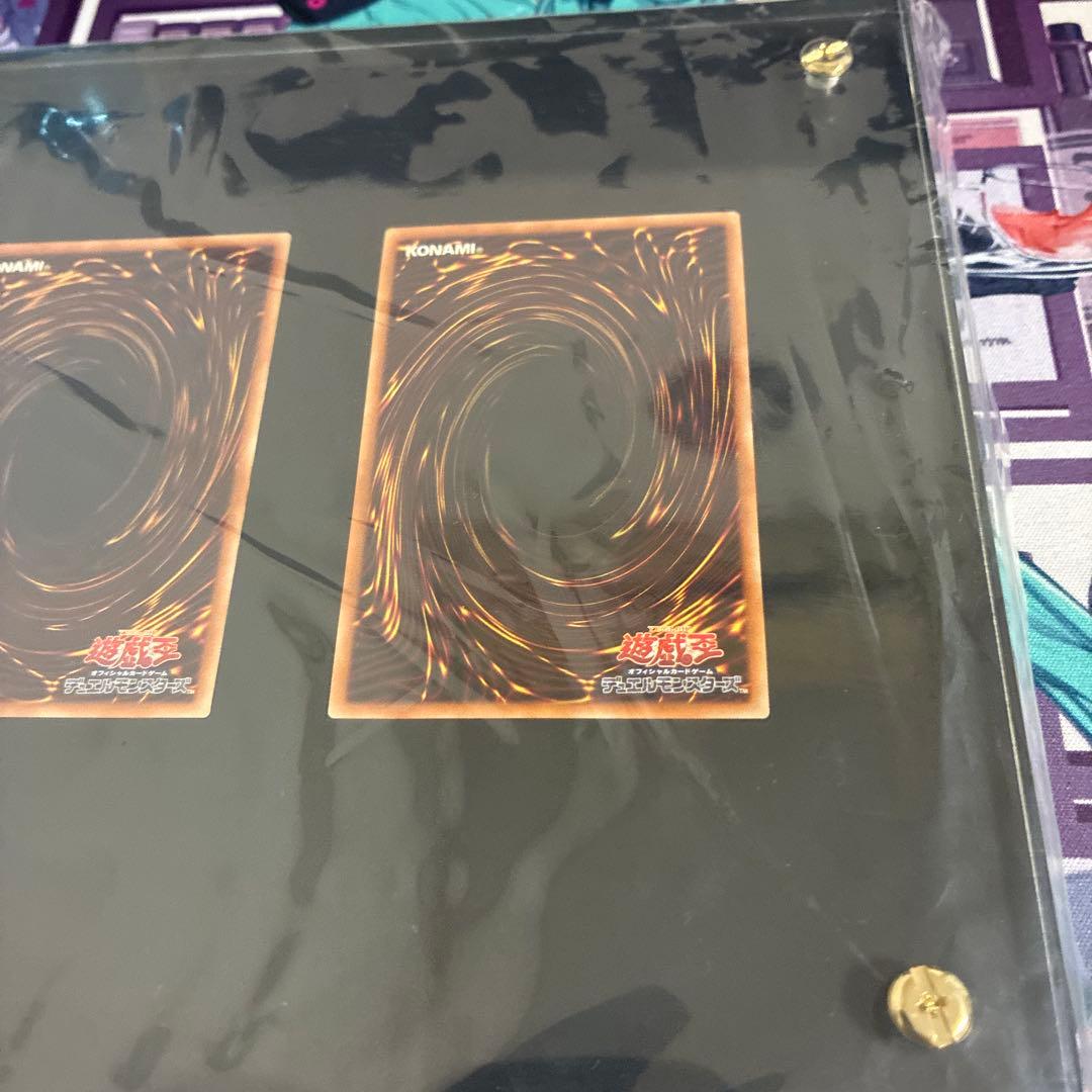 遊戯王　アルティメット海馬セット　シクブル　25th