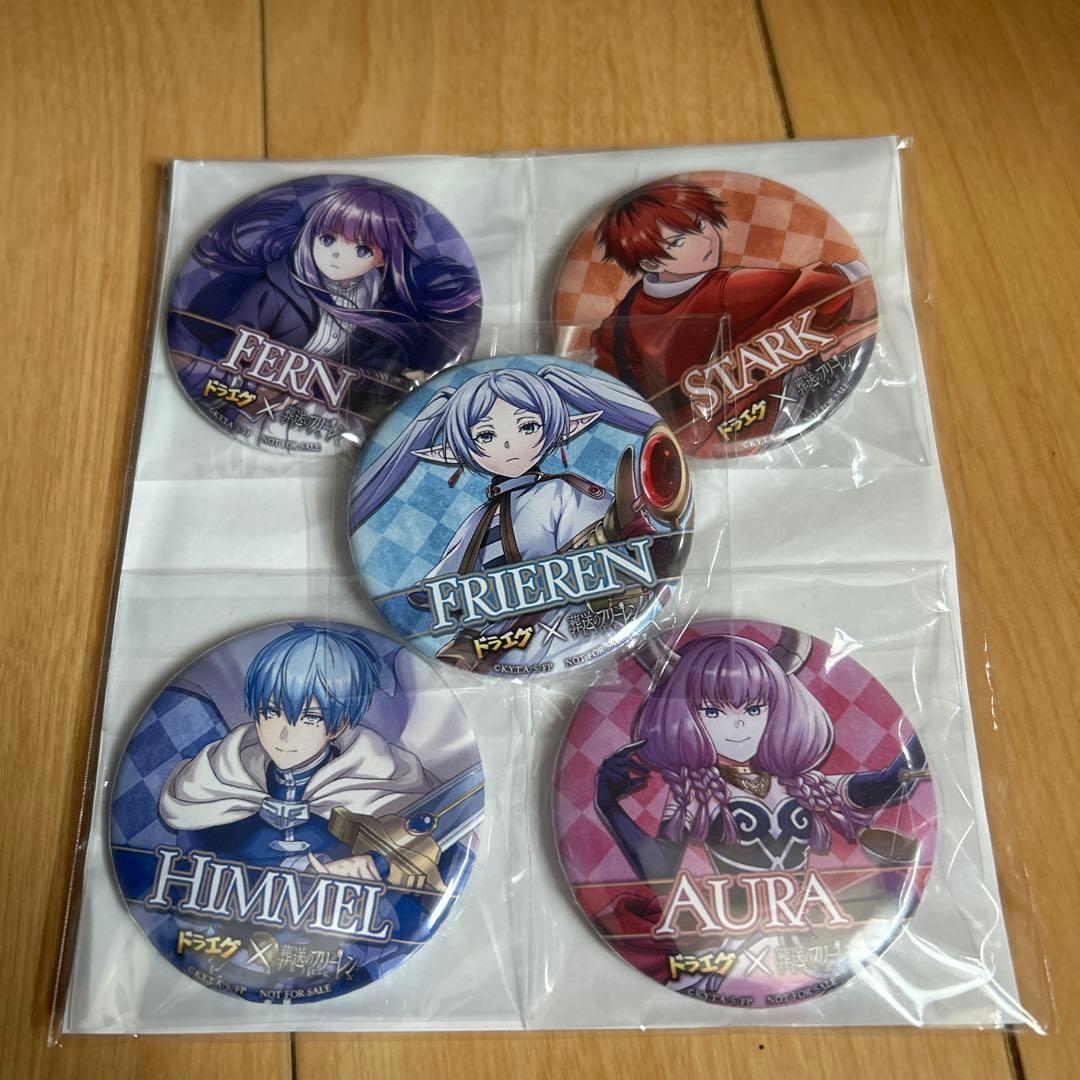 非売品 葬送のフリーレン 缶バッジ　5個入り