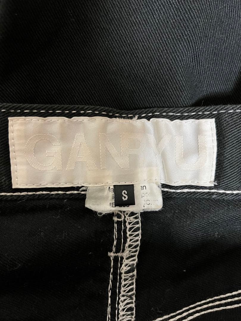 ガンリュウ　サルエルパンツ　サイズS GANRYU コムデギャルソン　ステッチ