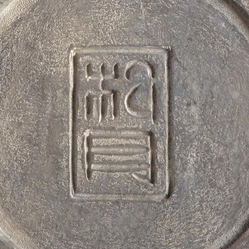 煎茶道具　松月造　純錫　蕉葉式　茶托　五客　合計約514g　箱付　V　R7300