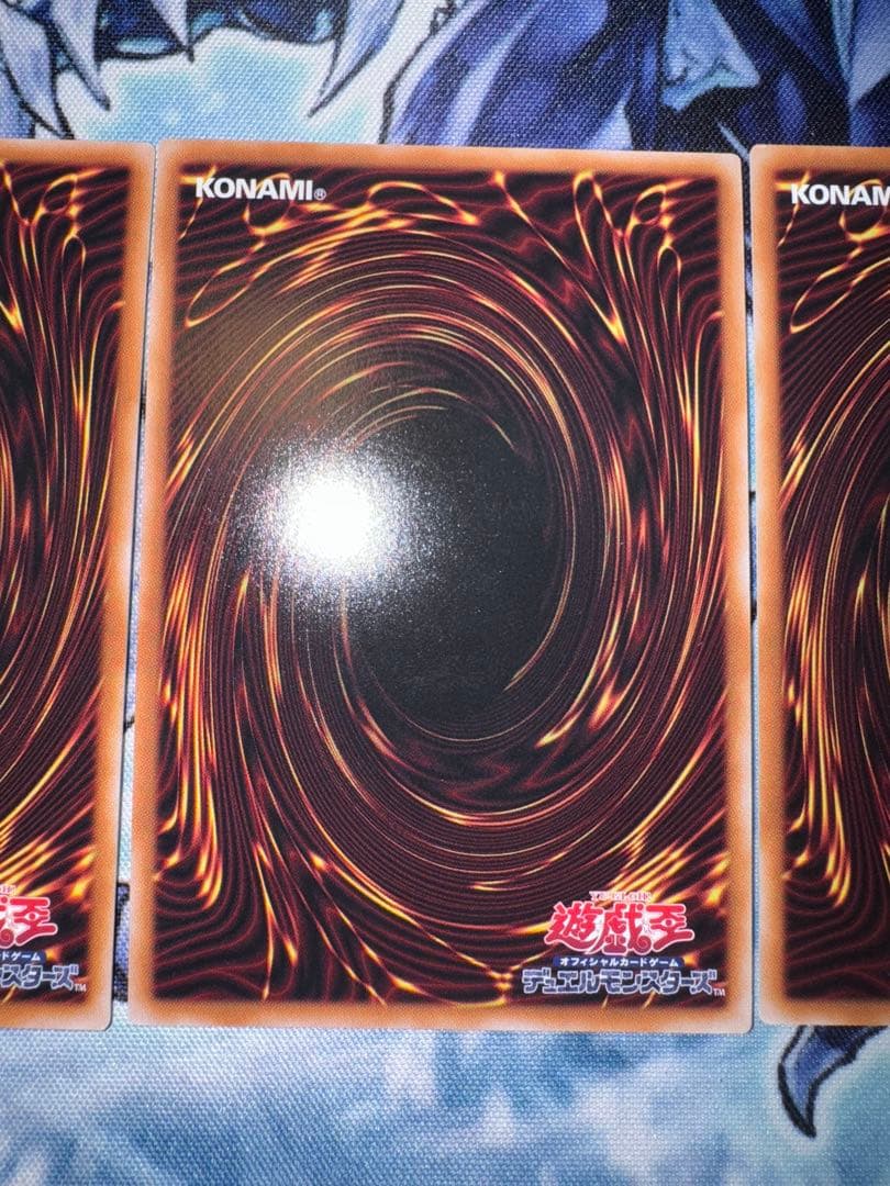 遊戯王　ダークフュージョン　25th クオシク　QC　3枚セット