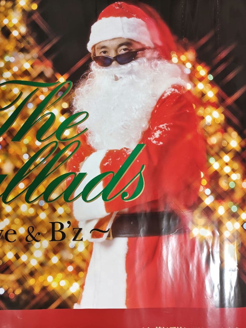 B'z　激レア告知ポスター　The Ballads 　B0超特大　稲葉松本　貴重
