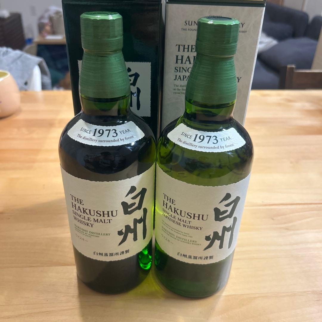 サントリー 白州 シングルモルトウイスキー 700ml はくしゅう