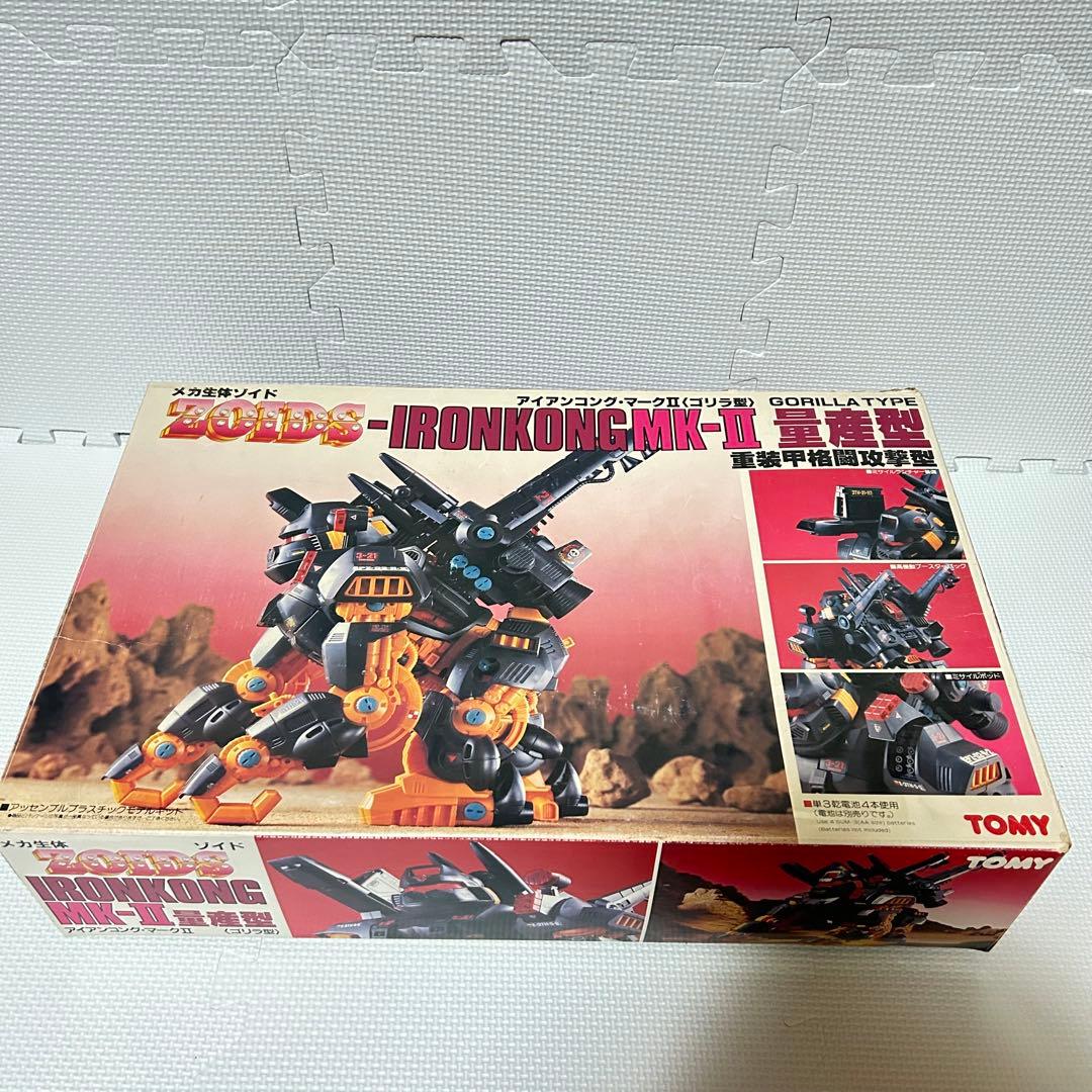 完品 旧ゾイド アイアンコング MK-II 量産型 外箱 説明書付属 動作確認済