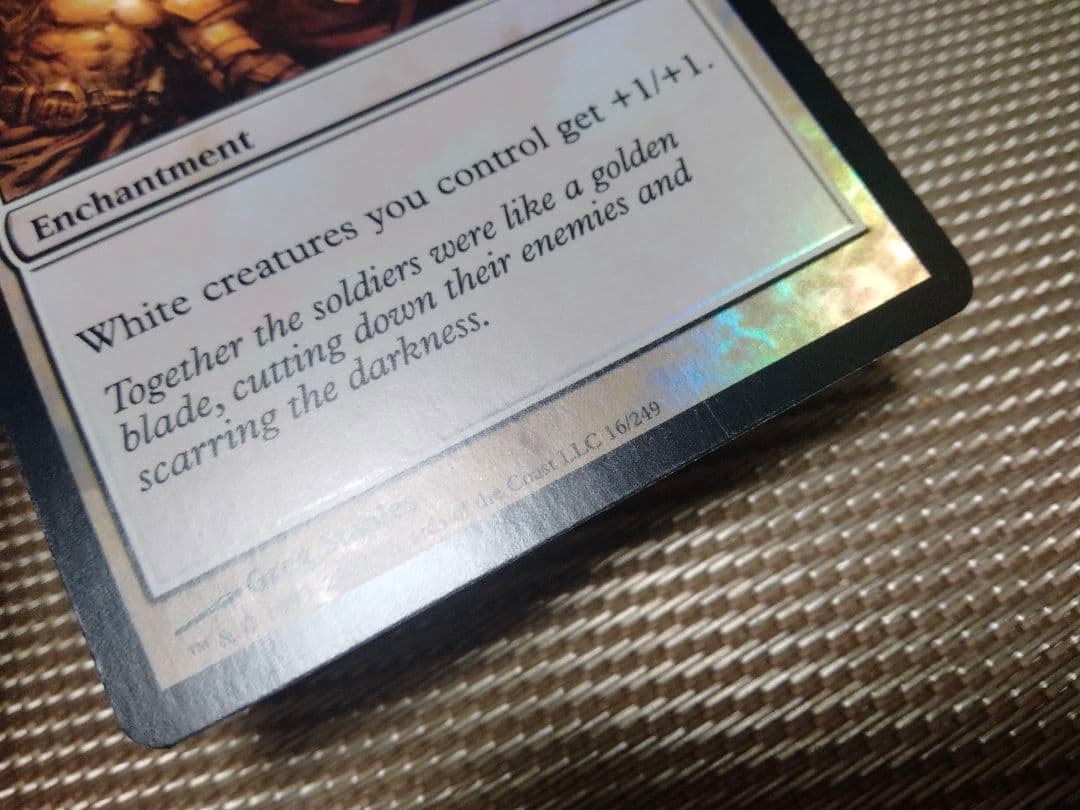 【ご確認用】基本セット2010 M10 foil 清浄の名誉 英語 1枚　MTG