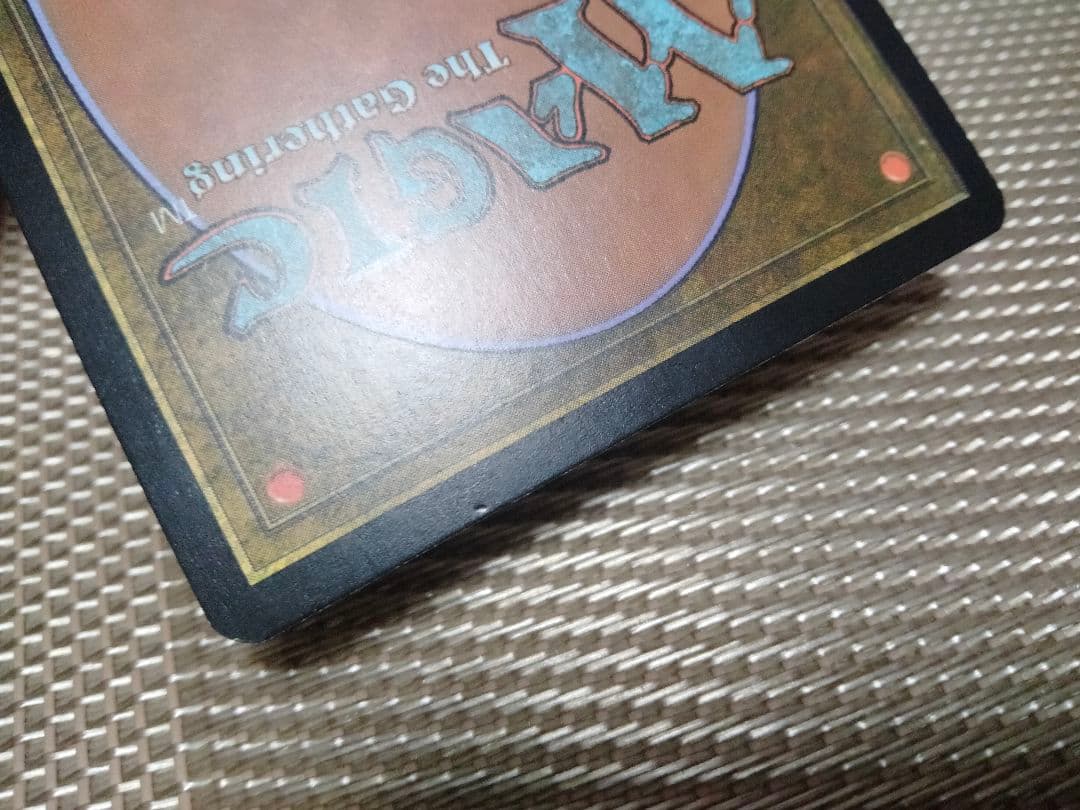 【ご確認用】基本セット2010 M10 foil 清浄の名誉 英語 1枚　MTG