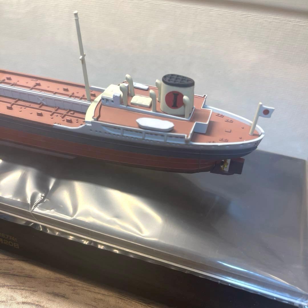 日章丸　ニ世　非売品　販売店合同ミーティング記念品　模型　船舶