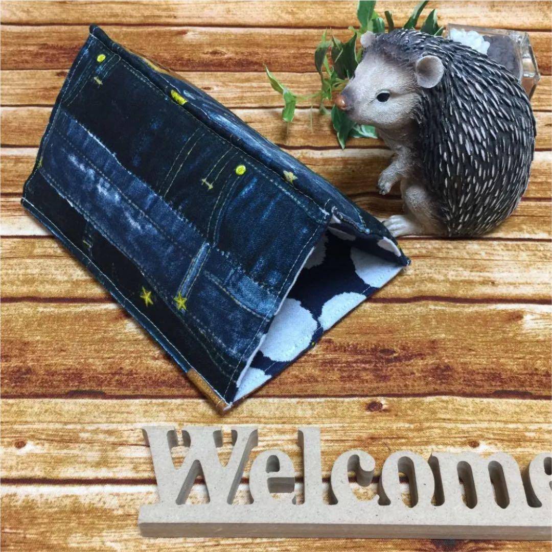 ハリネズミ寝袋 スイカハウス