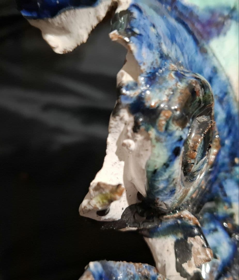 訳あり、森正、魚オブジェ