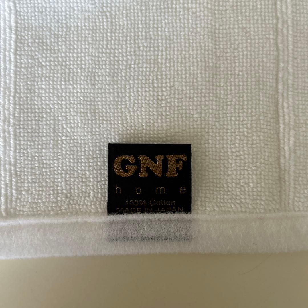 fragment design G１９５０ タオルマット