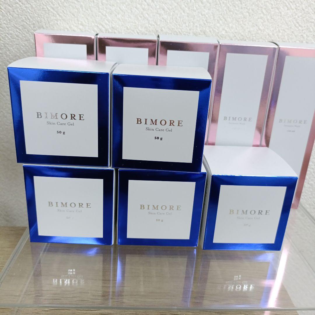 BIMORE スキンケアジェル 50g　ミライズ
