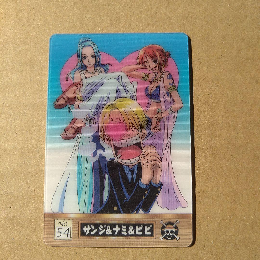サンジ　ナミ　ビビ　ワンピース　カード　miniカード　匿名配送
