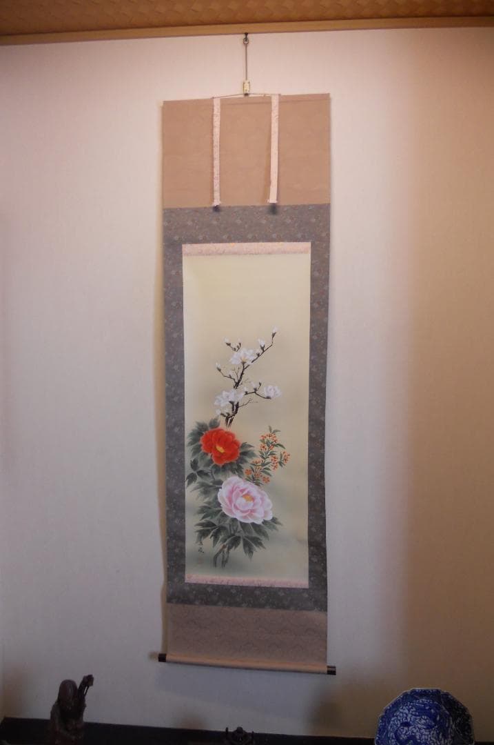 掛け軸 田中康浩 玉堂富貴 絹本 希少 軸装 茶道具 掛軸 美品 です。