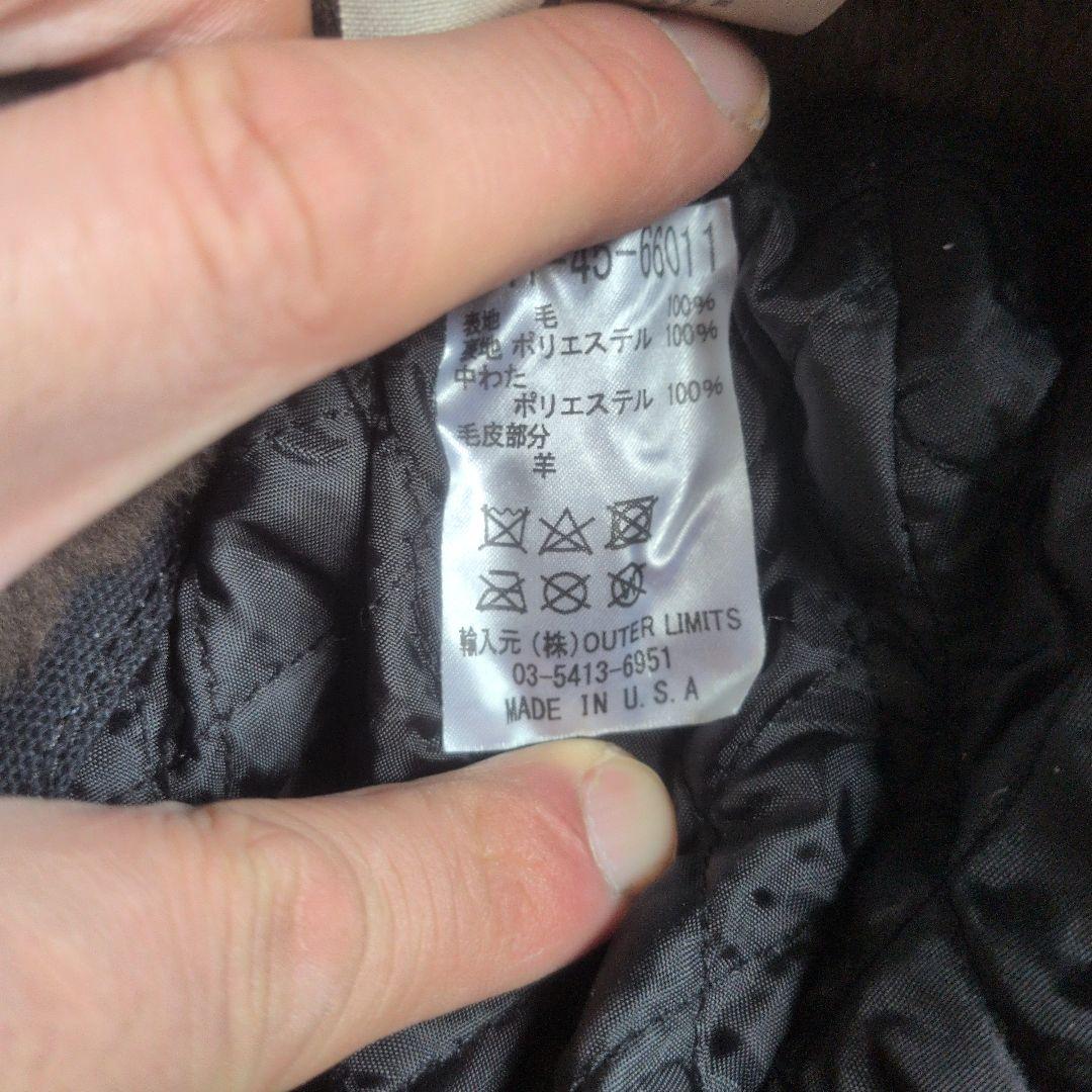 FILSON　ダブルマッキノーウールキャップ