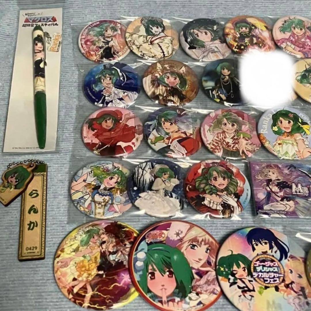 マクロスF ランカグッズ 46点