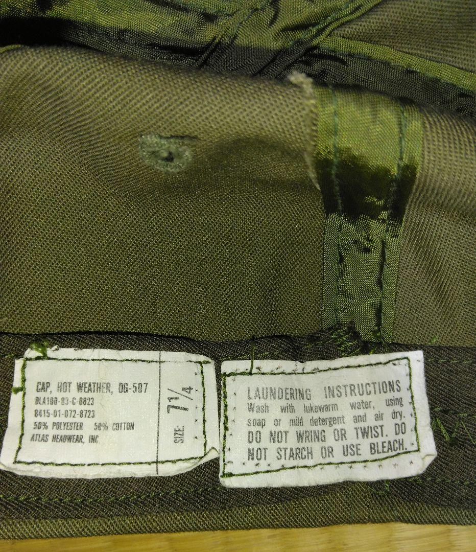 ナム戦トロピカルジャケット4thタイプSR＆ビニーキャップ