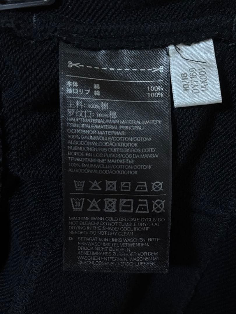 Y-3 パラシュートパンツ S