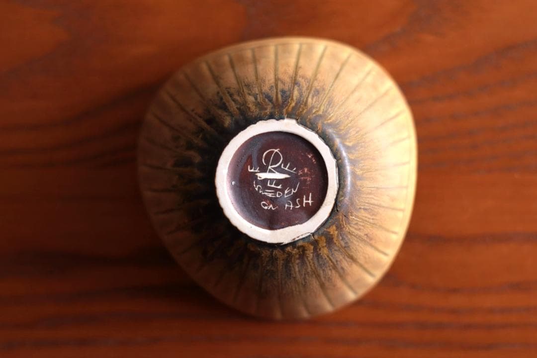 Gunnar Nylund グンナーニールンド ボウル 06157