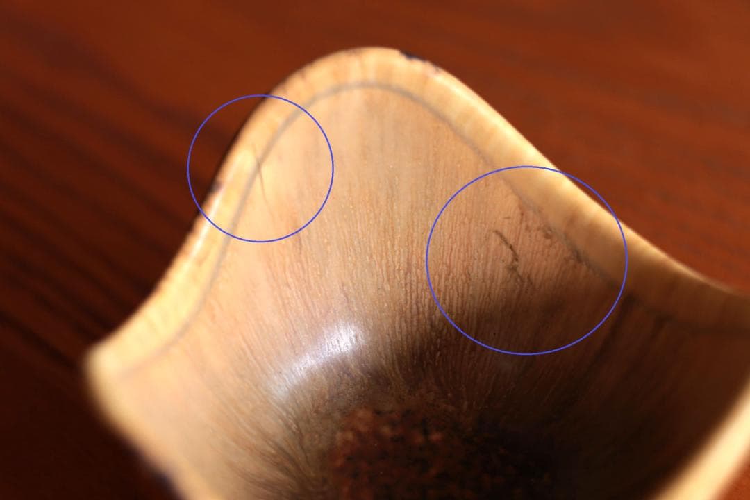 Gunnar Nylund グンナーニールンド ボウル 06157