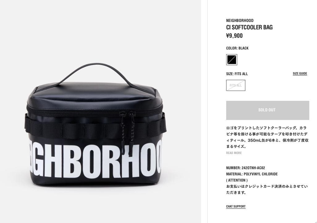 新品 24FW NEIGHBORHOOD CI SOFTCOOLER BAG 黒