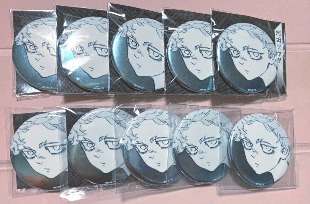 東京リベンジャーズ 河田ソウヤ 原画缶バッジ