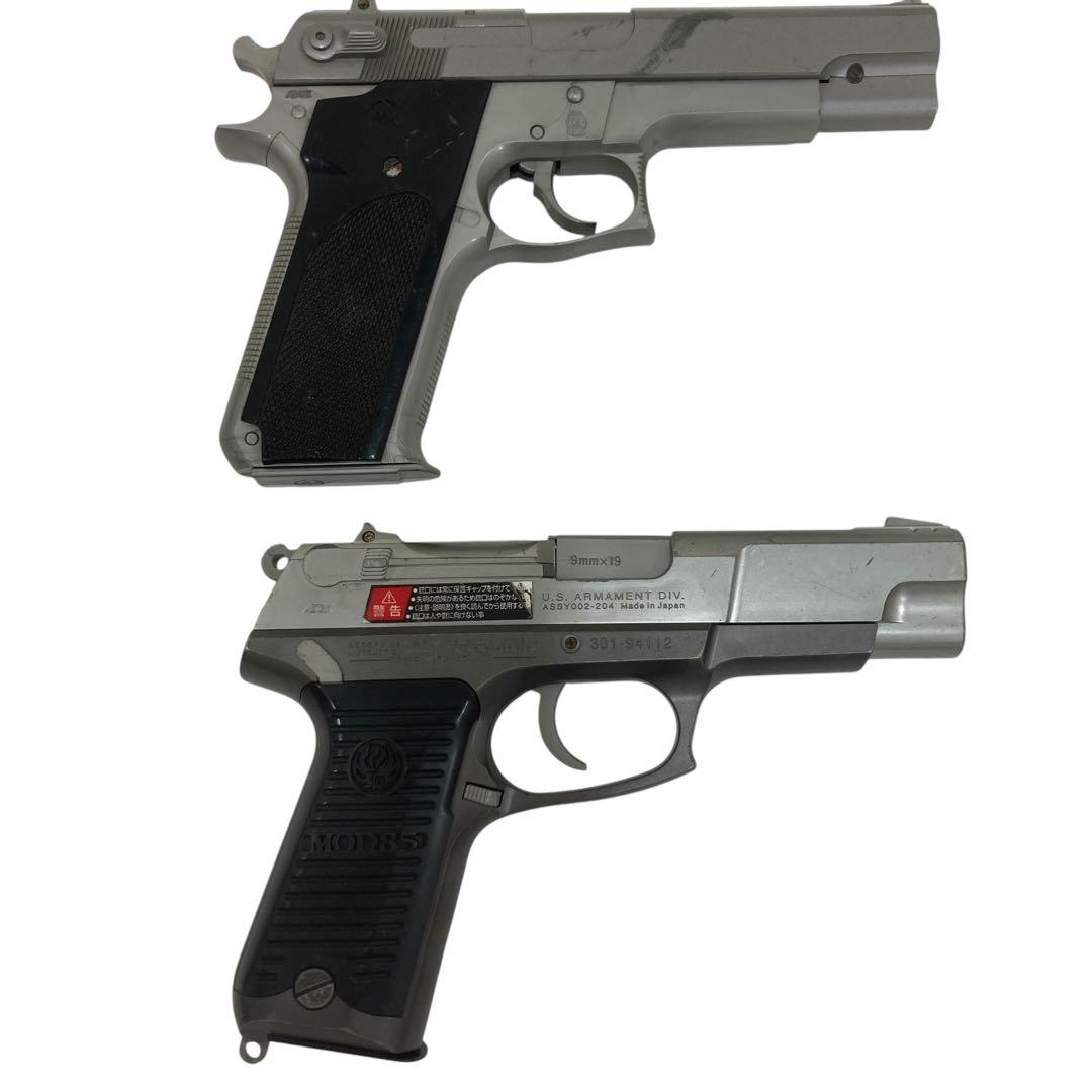 エアガン 9点まとめ売り 動作品 東京マルイ 他 おまけ付き