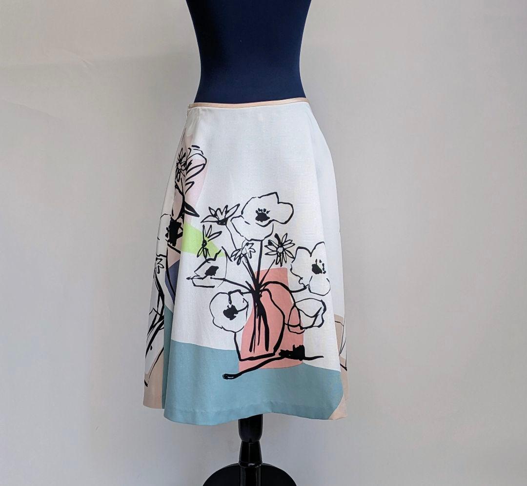 【うえきばちページ】エムズグレイシースカート ＆ 帯リメイクトートバック