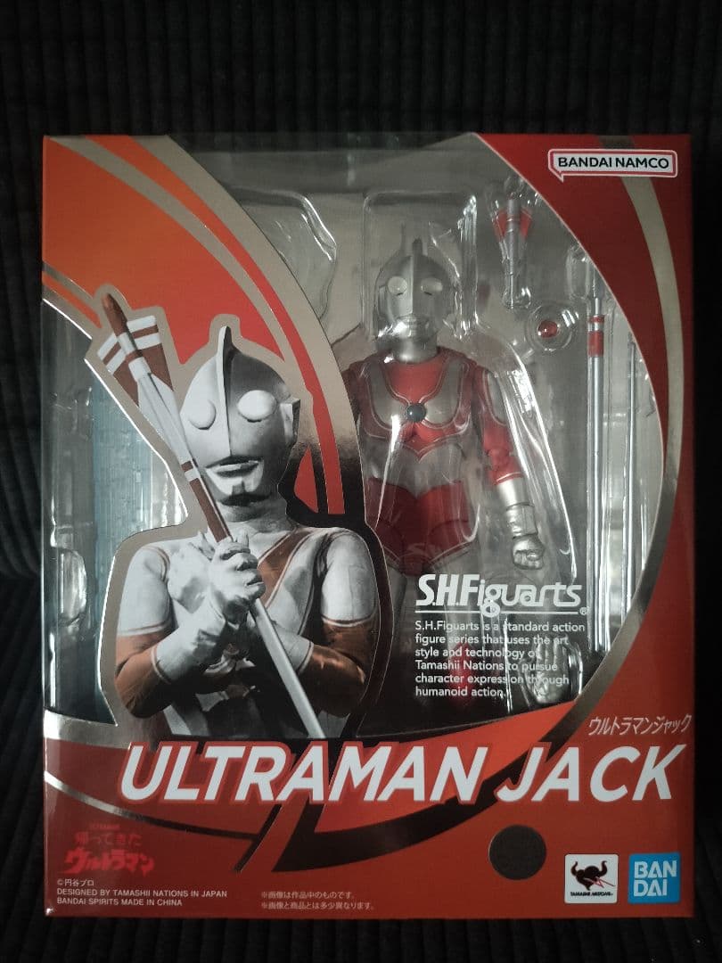S.H.Figuarts ウルトラマンジャック 帰ってきたウルトラマン