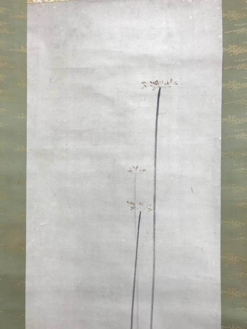 真作/中島来章/江浦草にセキレイ図/鶺鴒/花鳥図/掛軸/名家伝来/AE-215