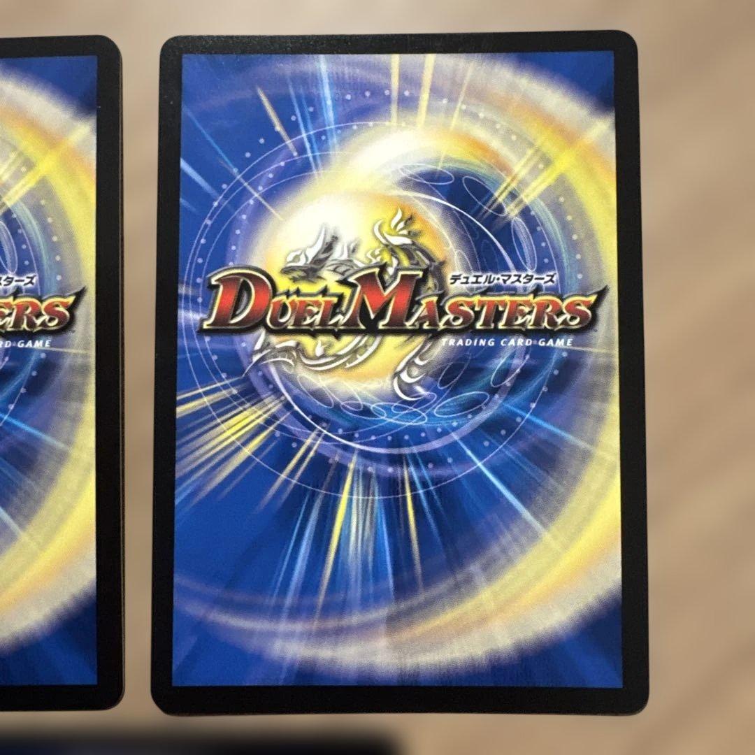 ゲンムエンペラー　超銀トレ　3枚