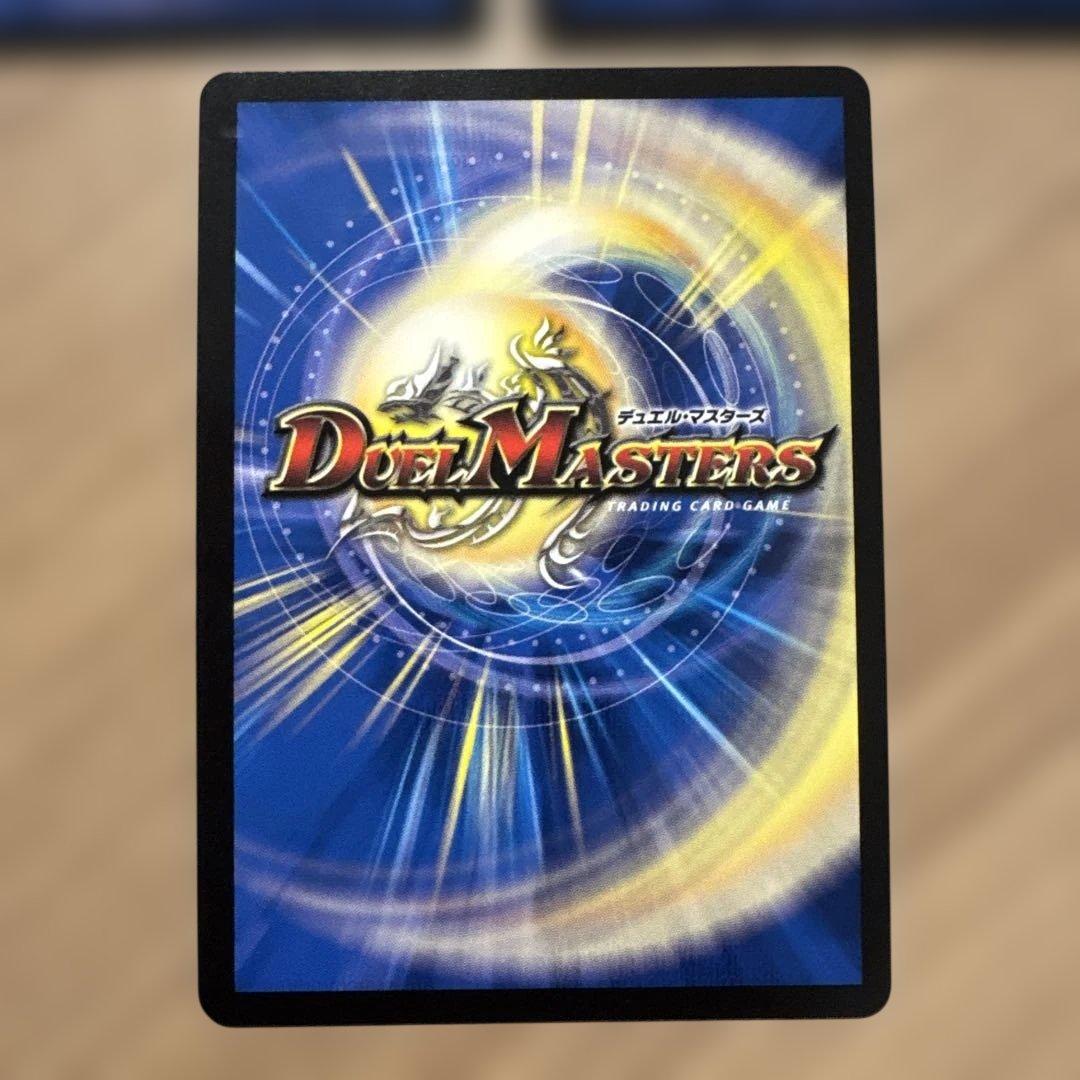 ゲンムエンペラー　超銀トレ　3枚