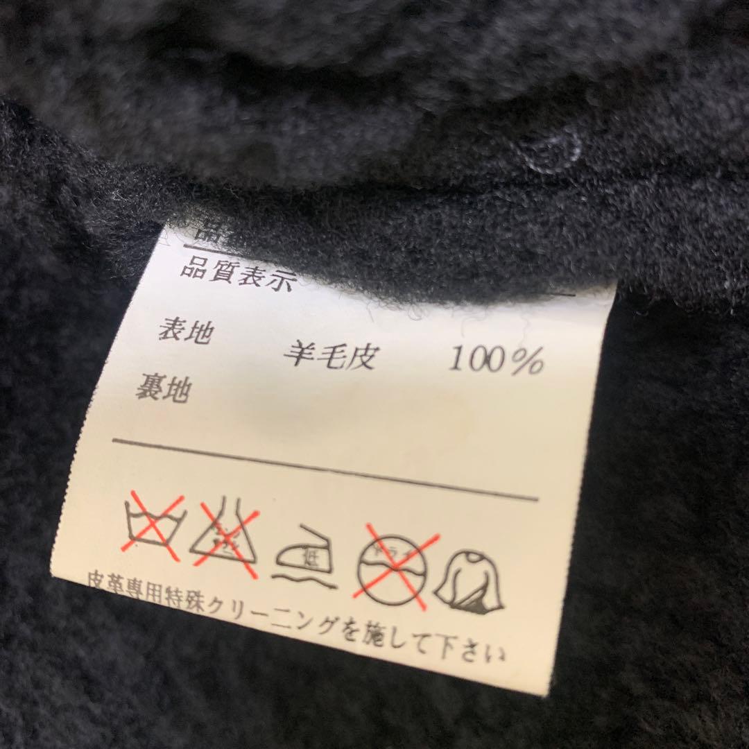 ハーレーダビッドソン リアルムートン ライダース ジャケットL HDC純正